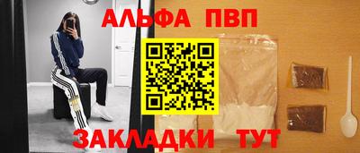 MDMA Premium VHQ Бугуруслан