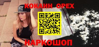 дистиллят марихуана Будённовск