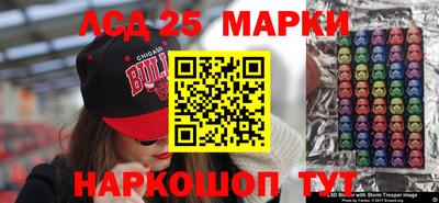 дистиллят марихуана Будённовск