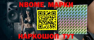 MDMA Premium VHQ Бугуруслан