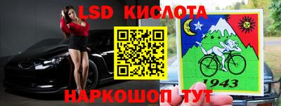 дистиллят марихуана Будённовск