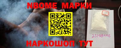 дистиллят марихуана Будённовск