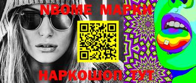 MDMA Premium VHQ Бугуруслан