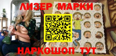 герыч Бузулук