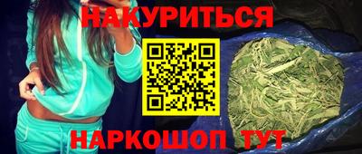 герыч Бузулук
