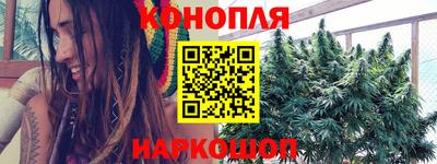 герыч Бузулук