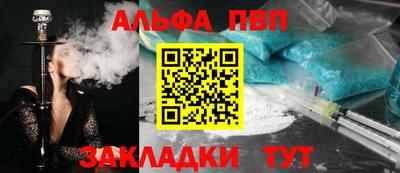 MDMA Premium VHQ Бугуруслан