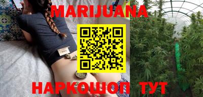 MDMA Premium VHQ Бугуруслан