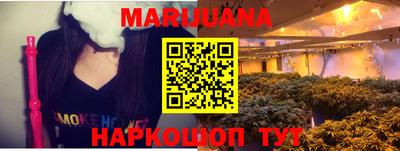 герыч Бузулук