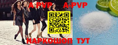 MDMA Premium VHQ Бугуруслан