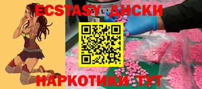 дистиллят марихуана Будённовск