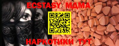дистиллят марихуана Будённовск