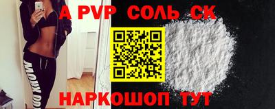 MDMA Premium VHQ Бугуруслан