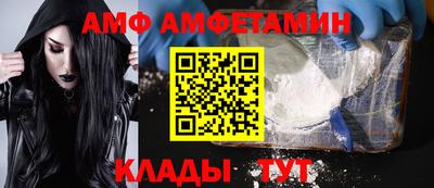 дистиллят марихуана Будённовск