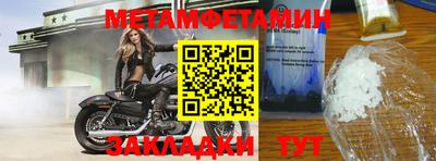 MDMA Premium VHQ Бугуруслан