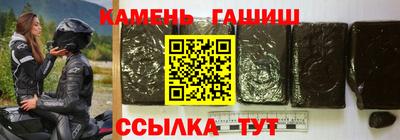 дистиллят марихуана Будённовск