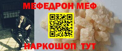 MDMA Premium VHQ Бугуруслан
