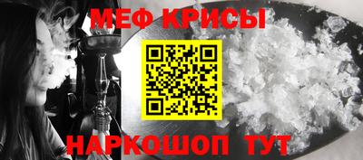 MDMA Premium VHQ Бугуруслан