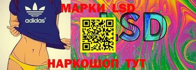 герыч Бузулук