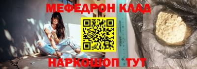 MDMA Premium VHQ Бугуруслан