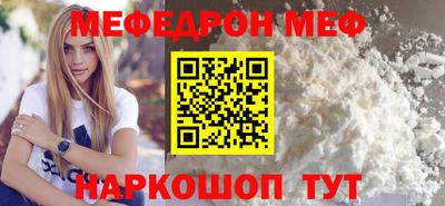 MDMA Premium VHQ Бугуруслан